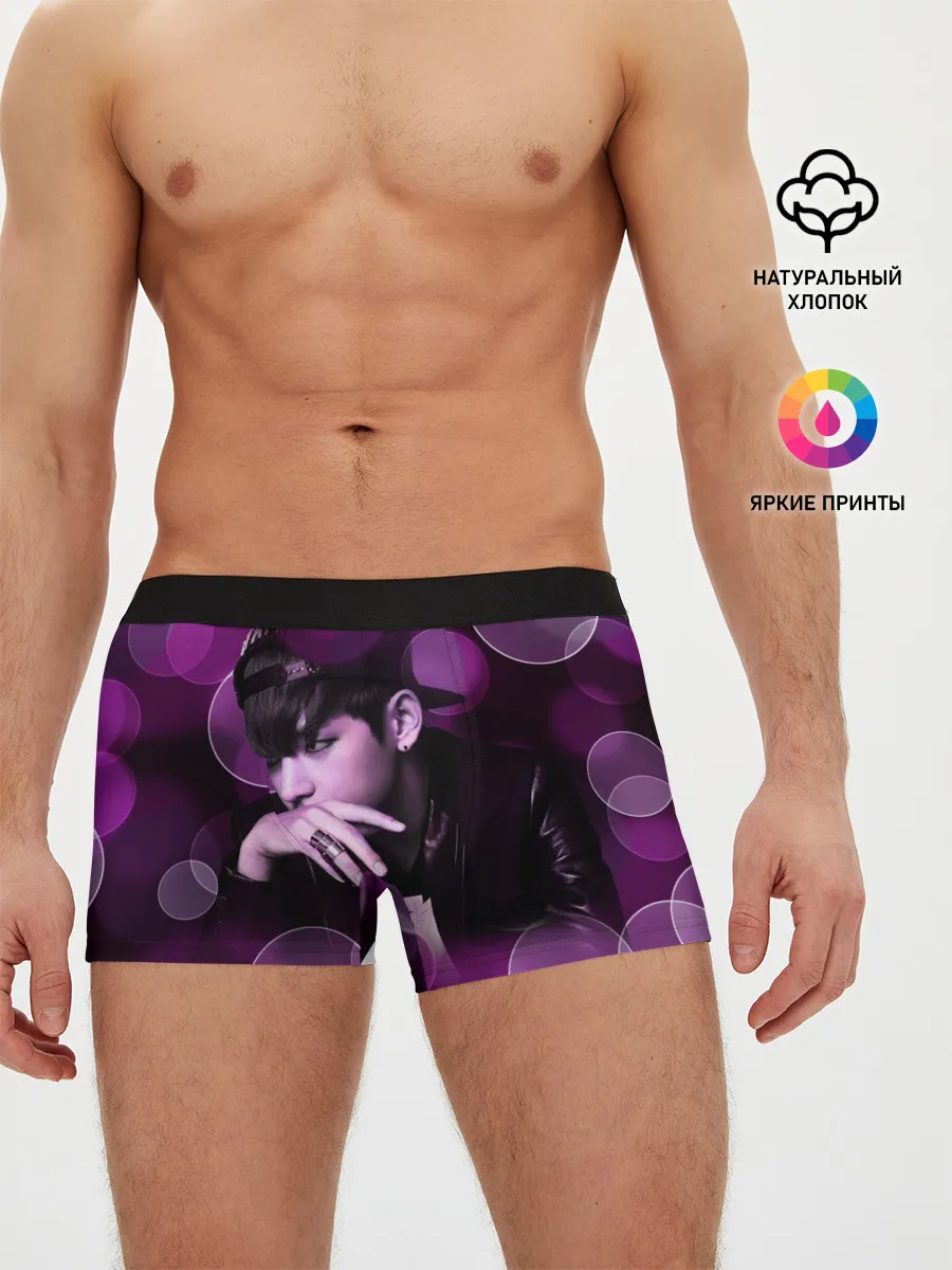 Мужские трусы боксеры / BTS