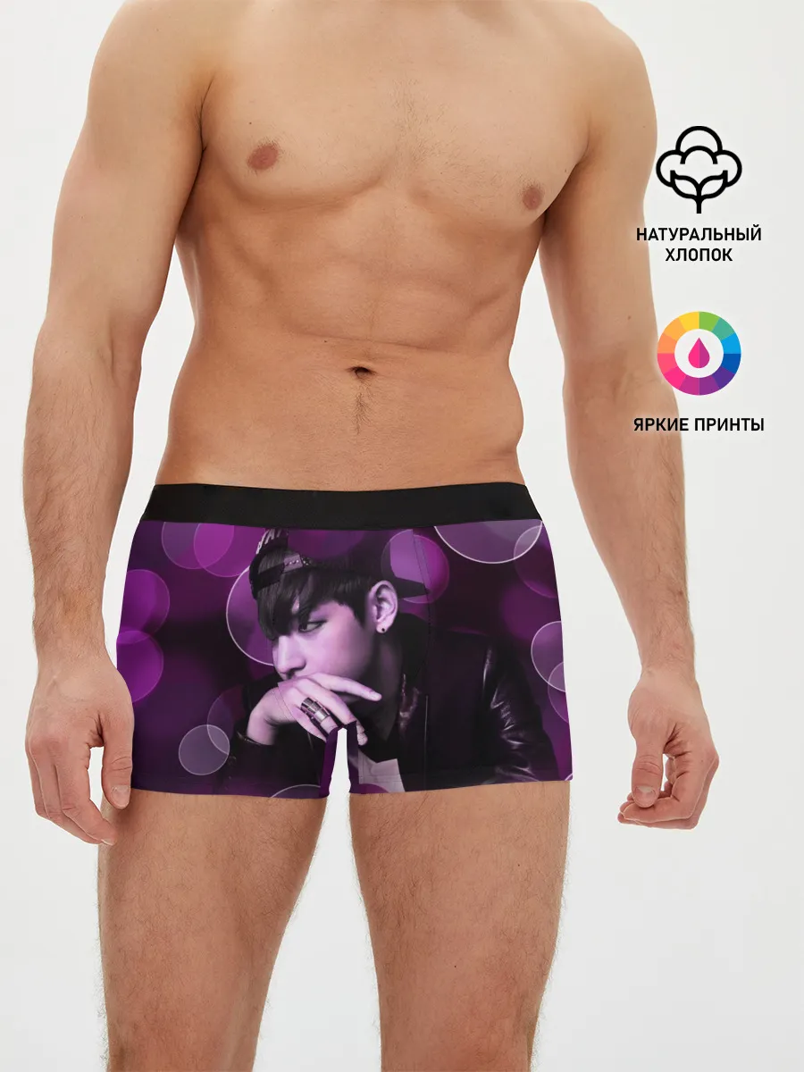 Мужские трусы боксеры / BTS