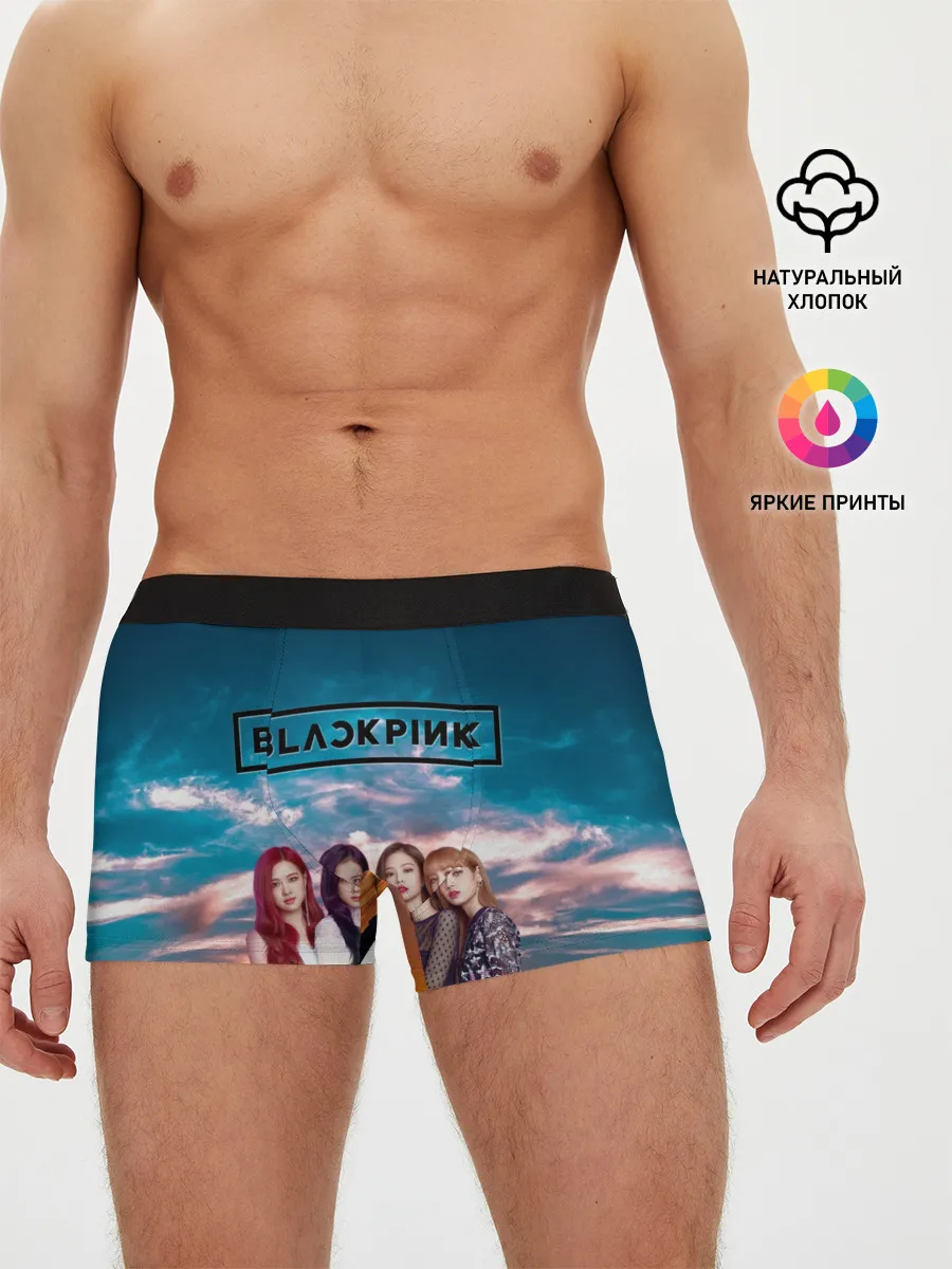 Мужские трусы боксеры / BlackPink