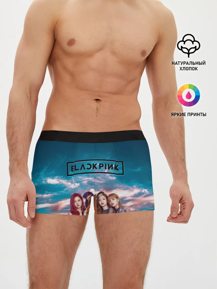 Мужские трусы боксеры / BlackPink