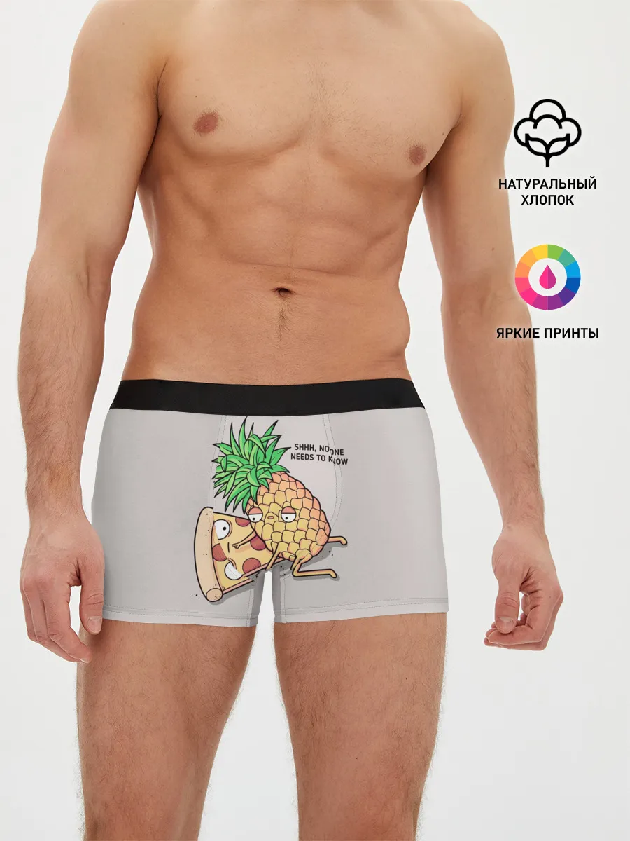 Мужские трусы боксеры / No one needs to know