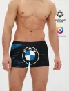 Мужские трусы боксеры / BMW / БМВ