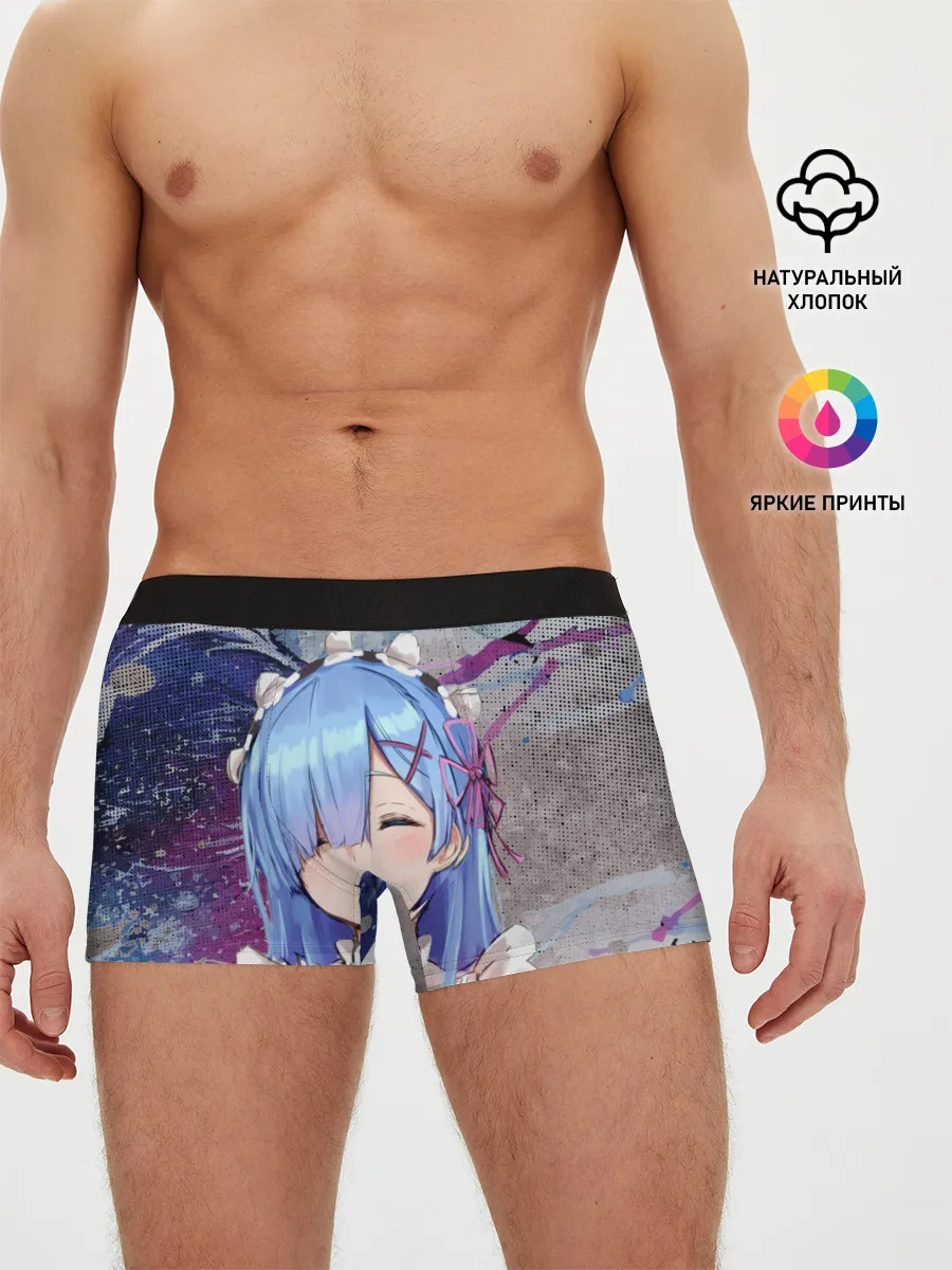 Мужские трусы боксеры / Re: Zero. Жизнь с нуля