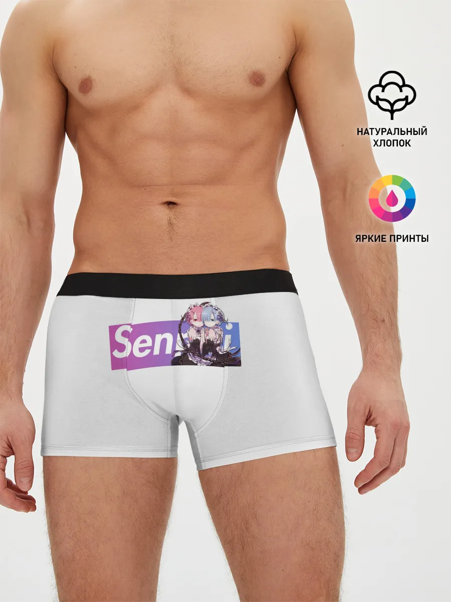 Мужские трусы боксеры / Re:Zero