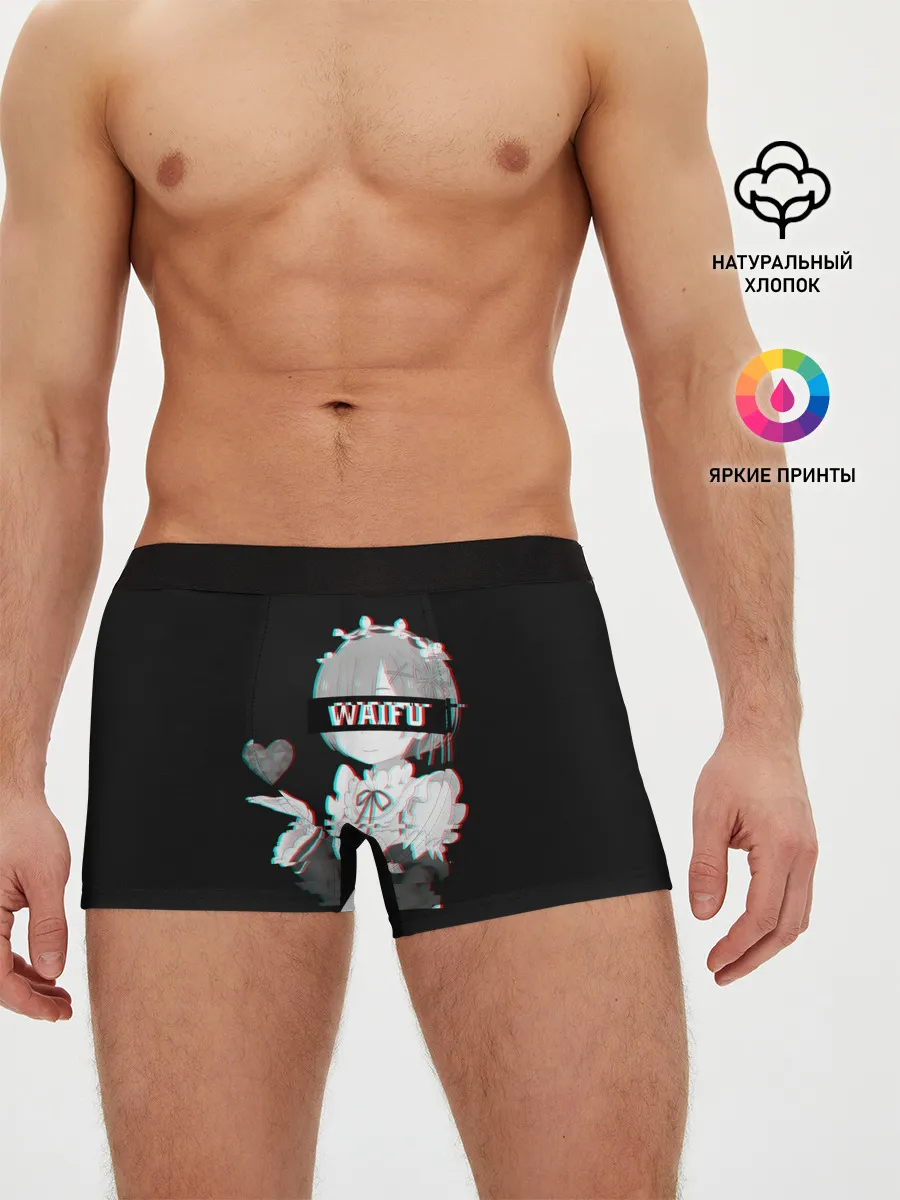 Мужские трусы боксеры / Re:Zero