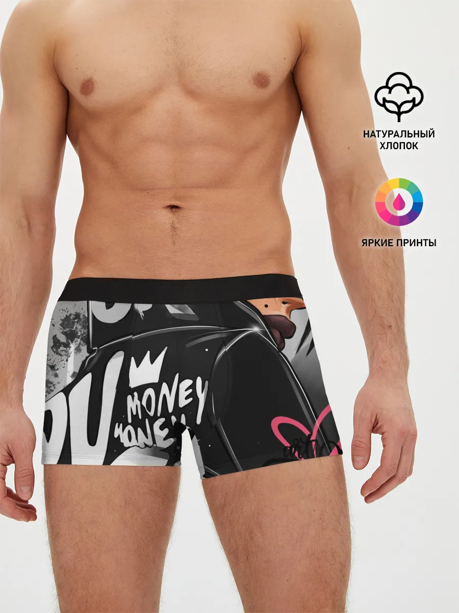 Мужские трусы боксеры / Money, money