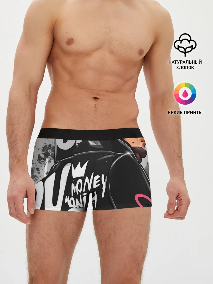 Мужские трусы боксеры / Money, money