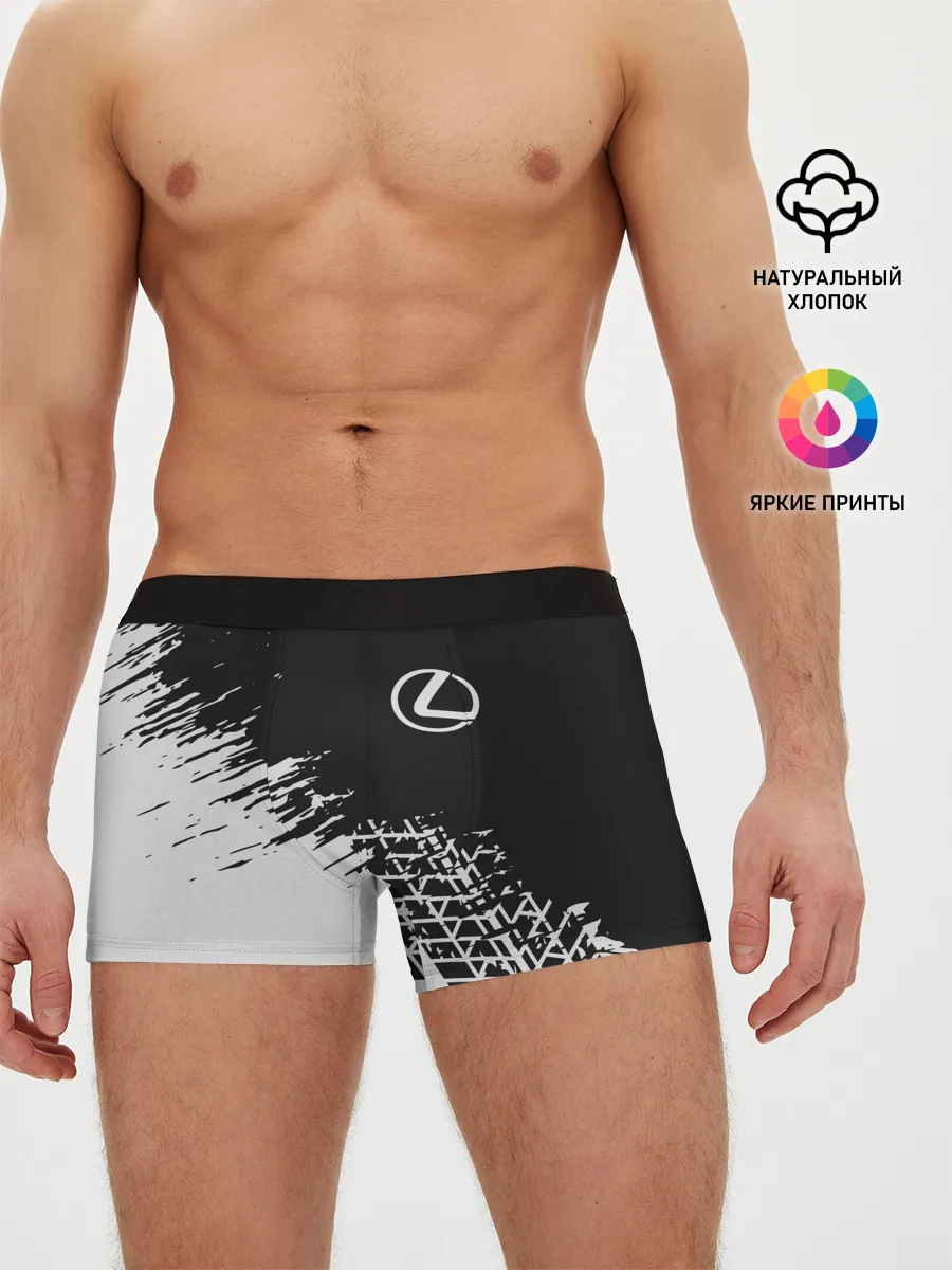 Мужские трусы боксеры / LEXUS / ЛЕКСУС