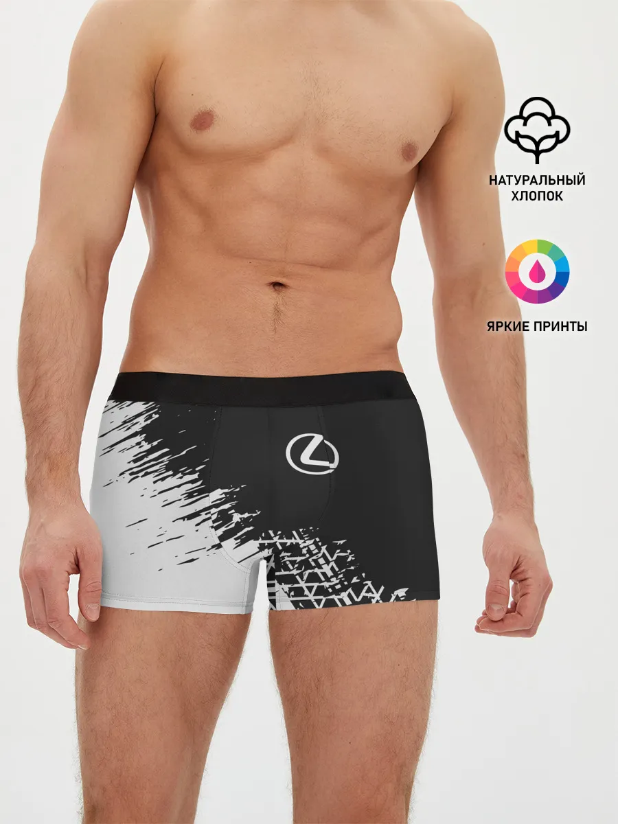Мужские трусы боксеры / LEXUS / ЛЕКСУС