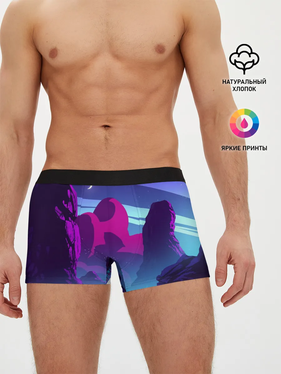 Мужские трусы боксеры / Фентези