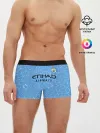 Мужские трусы боксеры / L. Messi Manchester City