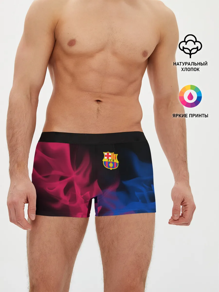 Мужские трусы боксеры / BARCELONA / БАРСЕЛОНА