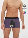 Мужские трусы боксеры / Довольный кот