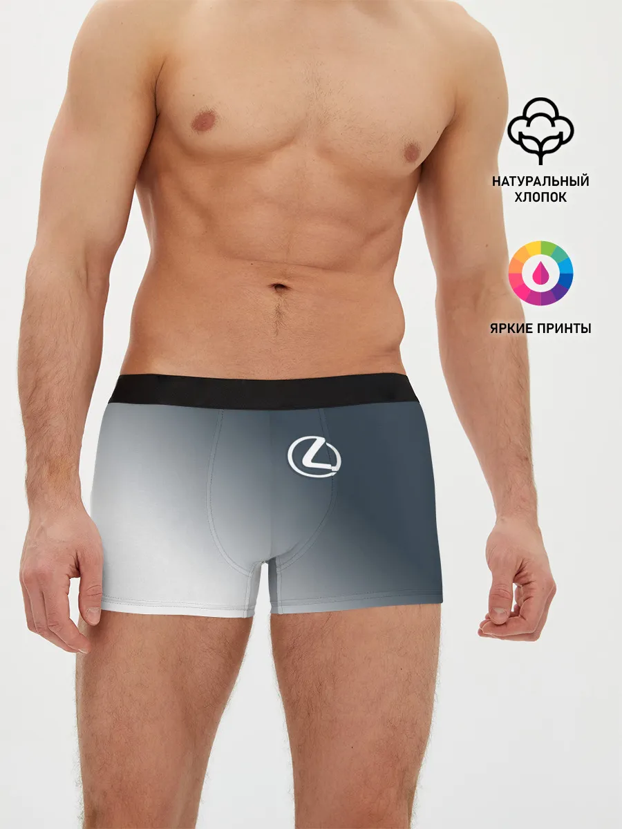 Мужские трусы боксеры / LEXUS / ЛЕКСУС