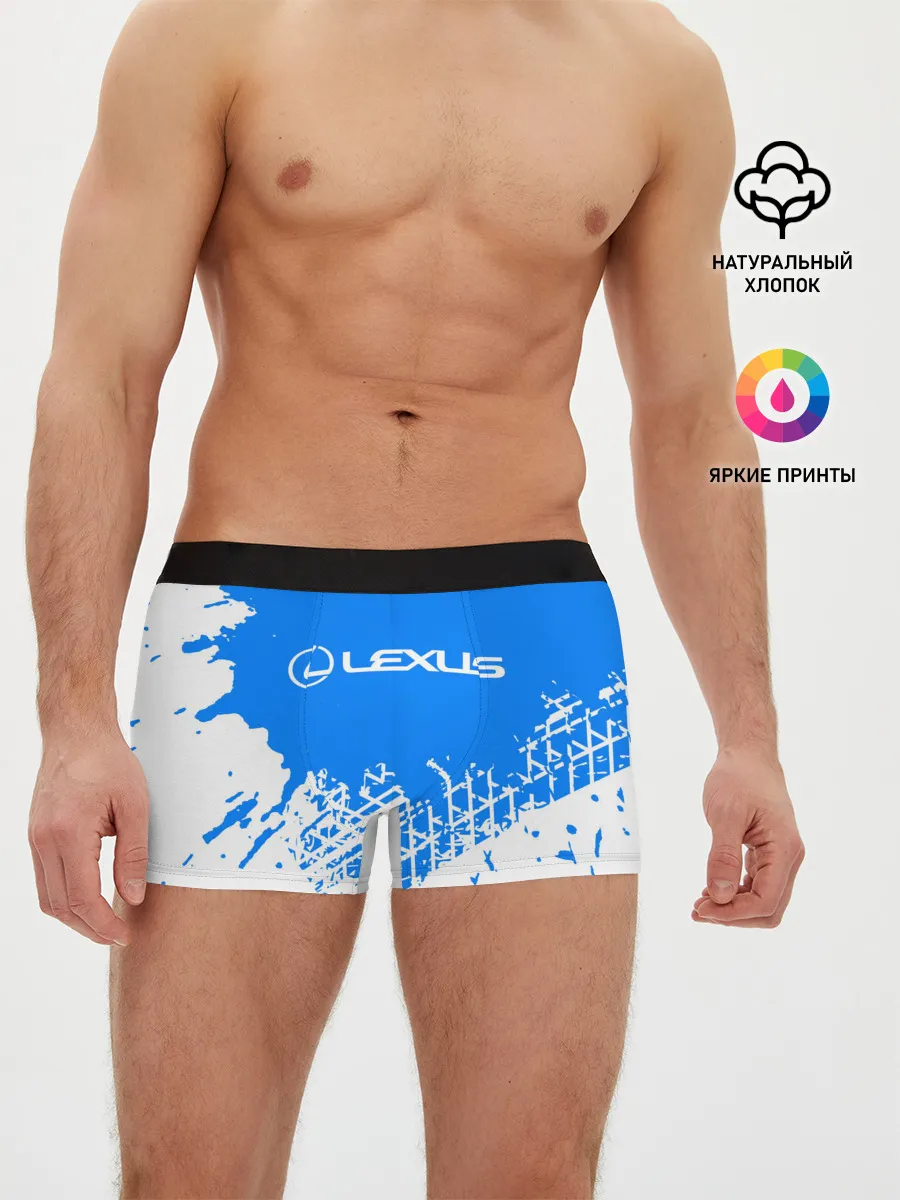 Мужские трусы боксеры / LEXUS / ЛЕКСУС