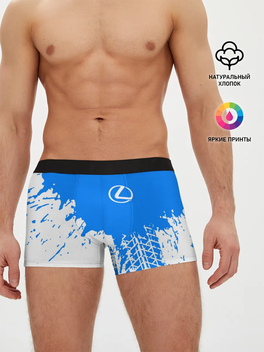 Мужские трусы боксеры / LEXUS / ЛЕКСУС