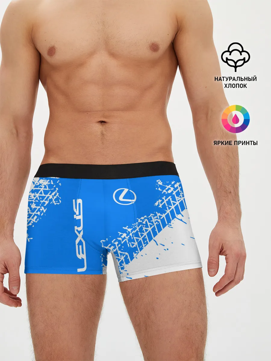 Мужские трусы боксеры / LEXUS / ЛЕКСУС