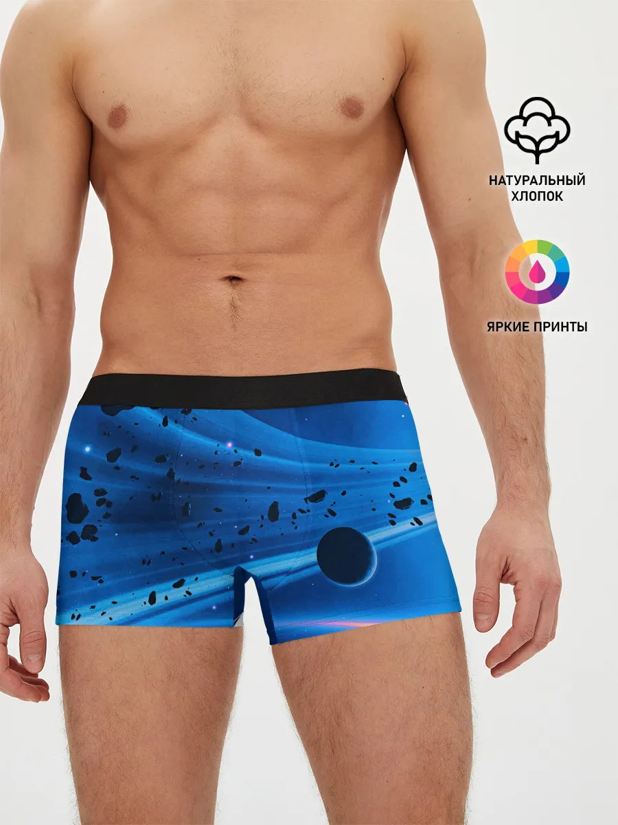 Мужские трусы боксеры / Space