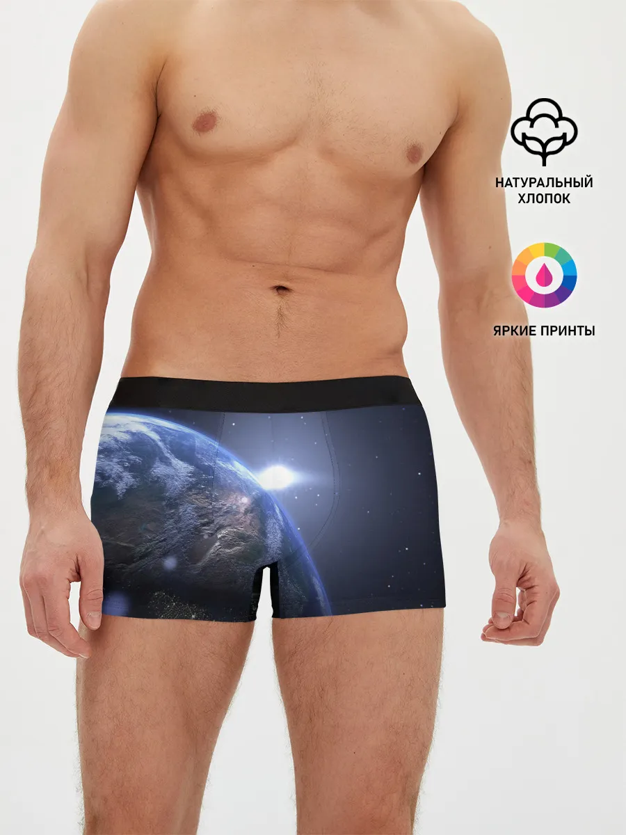 Мужские трусы боксеры / Earth
