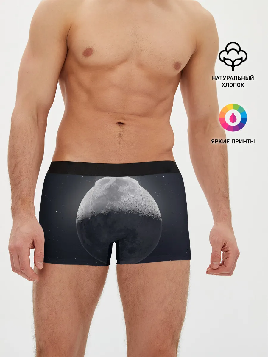 Мужские трусы боксеры / луна