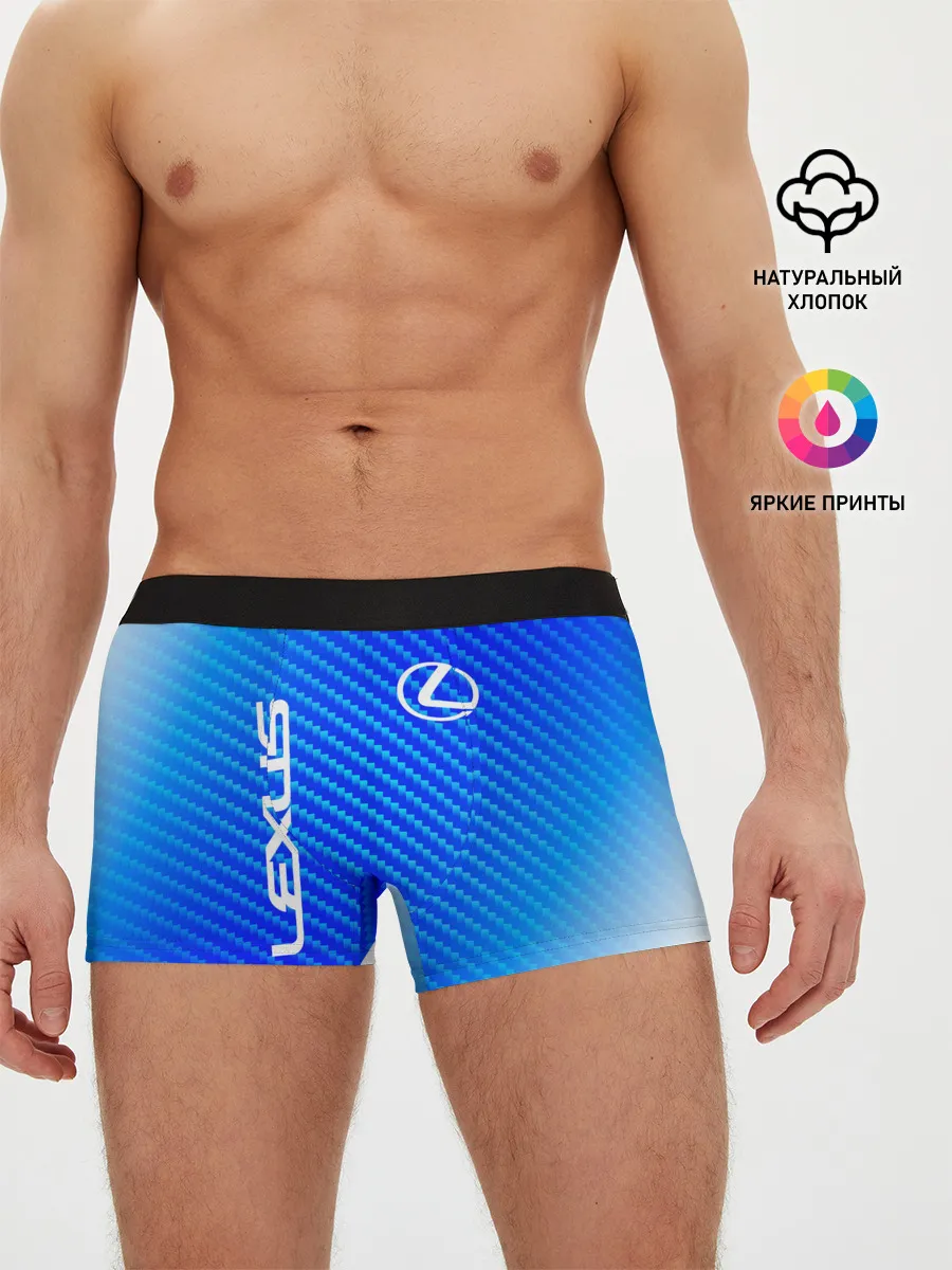 Мужские трусы боксеры / LEXUS / ЛЕКСУС