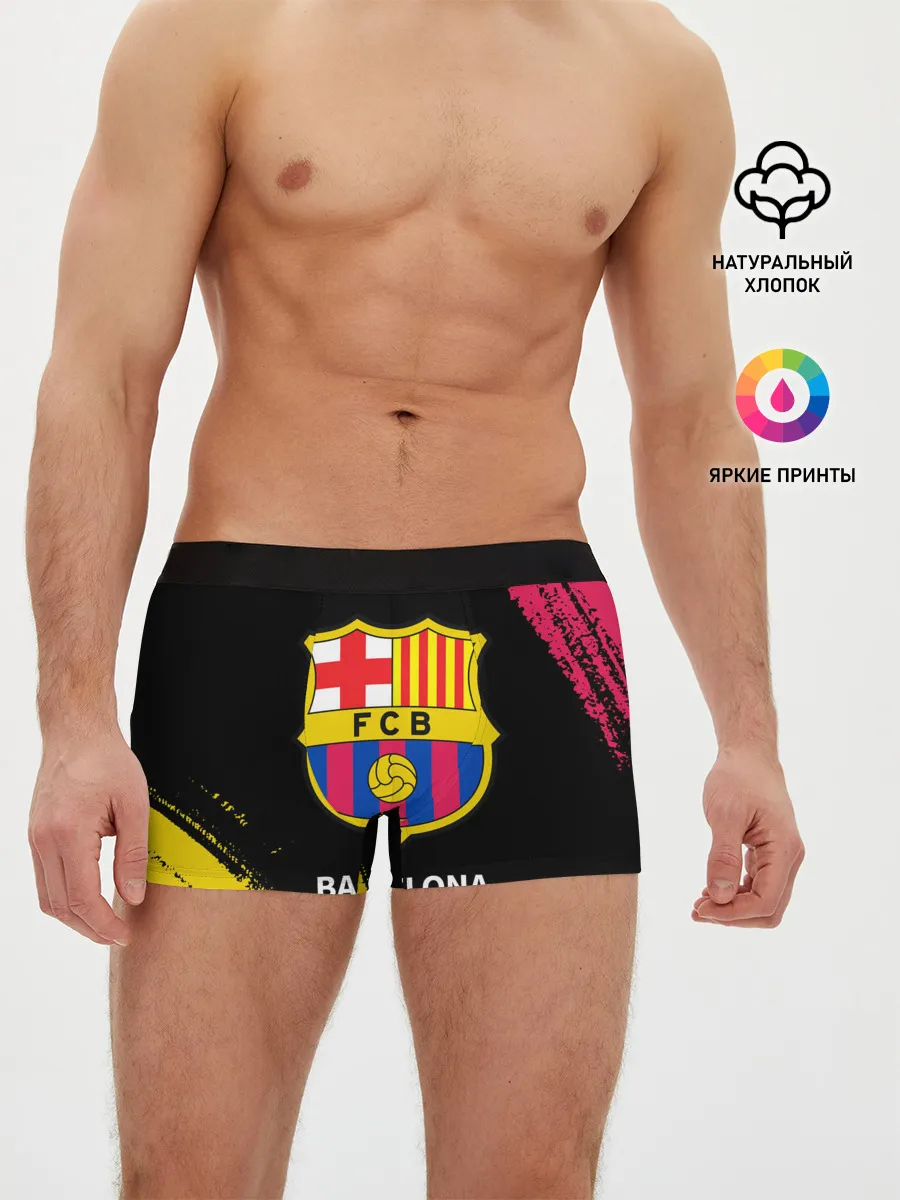 Мужские трусы боксеры / BARCELONA / БАРСЕЛОНА