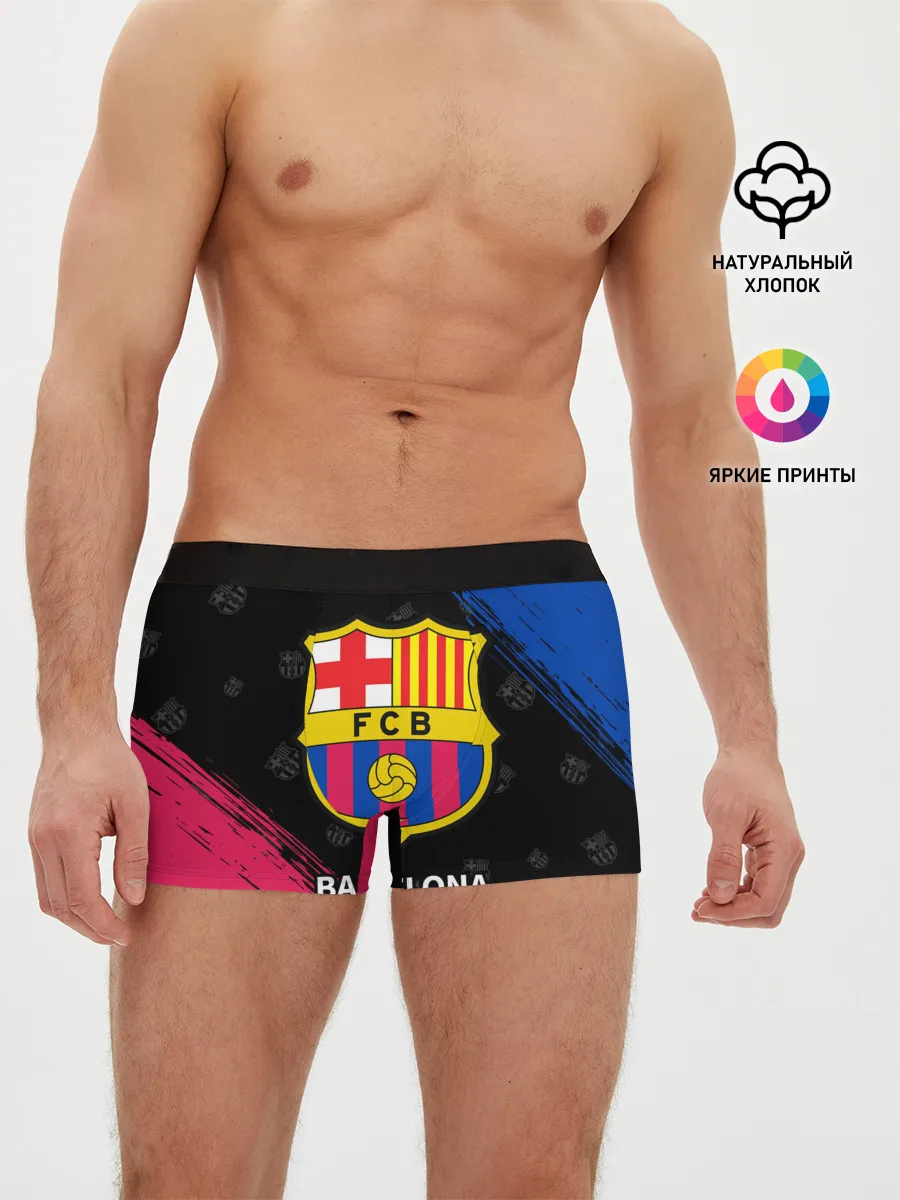 Мужские трусы боксеры / BARCELONA / БАРСЕЛОНА