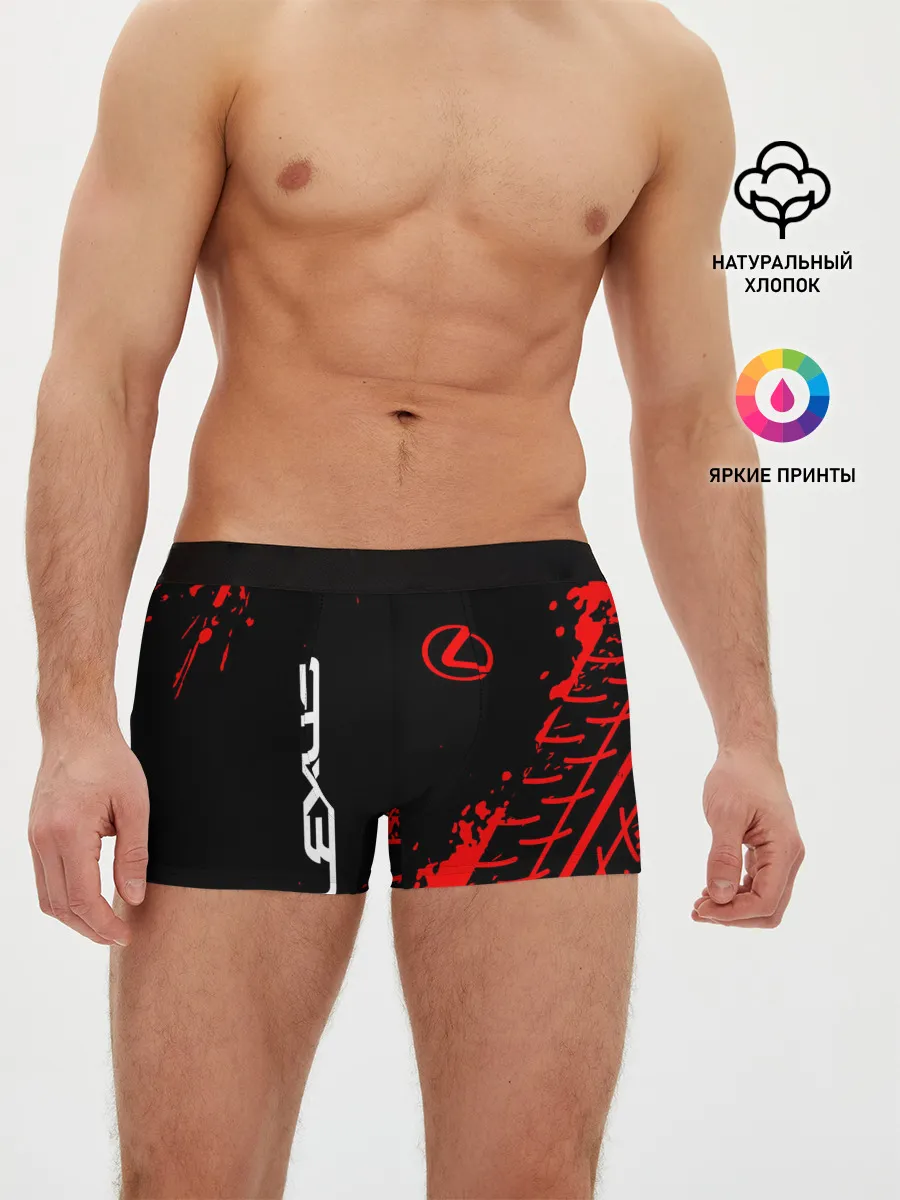 Мужские трусы боксеры / LEXUS / ЛЕКСУС
