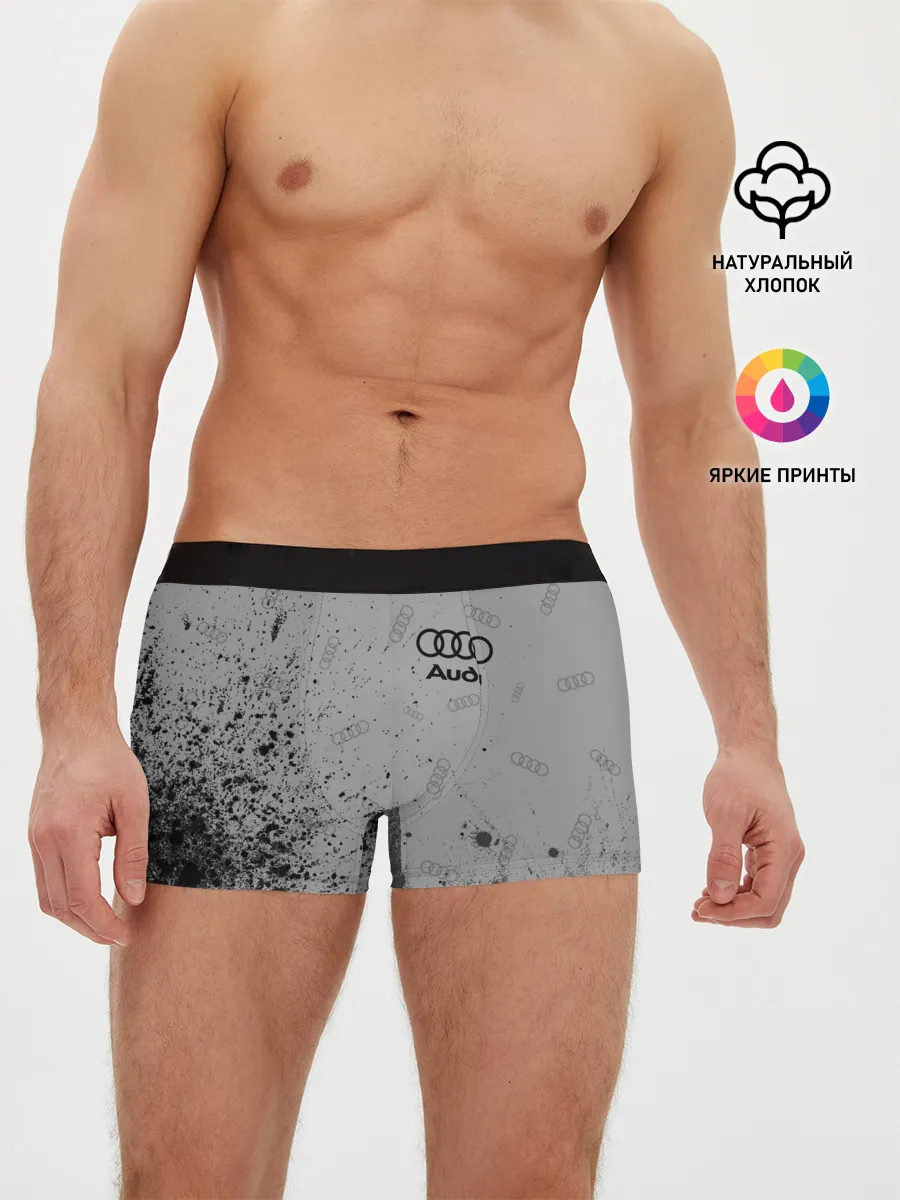 Мужские трусы боксеры / AUDI / АУДИ