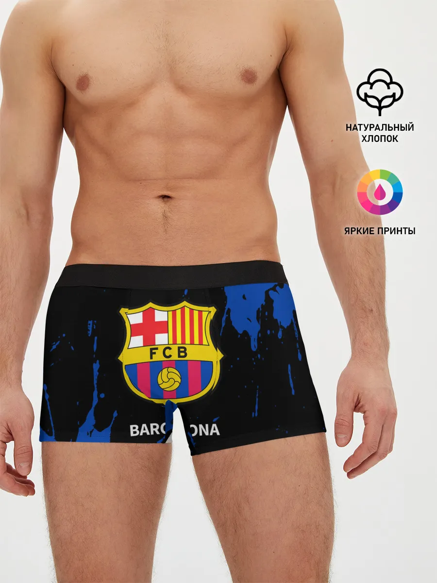 Мужские трусы боксеры / BARCELONA / БАРСЕЛОНА