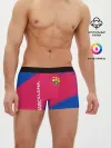 Мужские трусы боксеры / BARCELONA / БАРСЕЛОНА