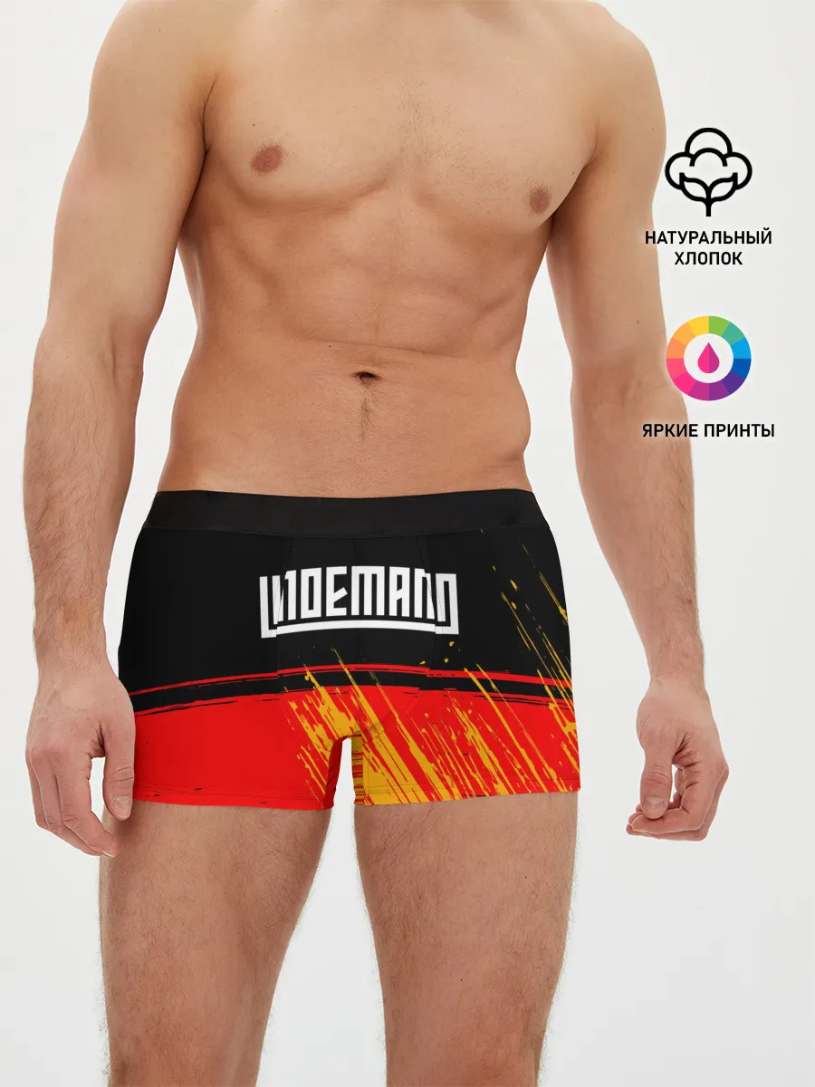 Мужские трусы боксеры / LINDEMANN / ЛИНДЕМАНН
