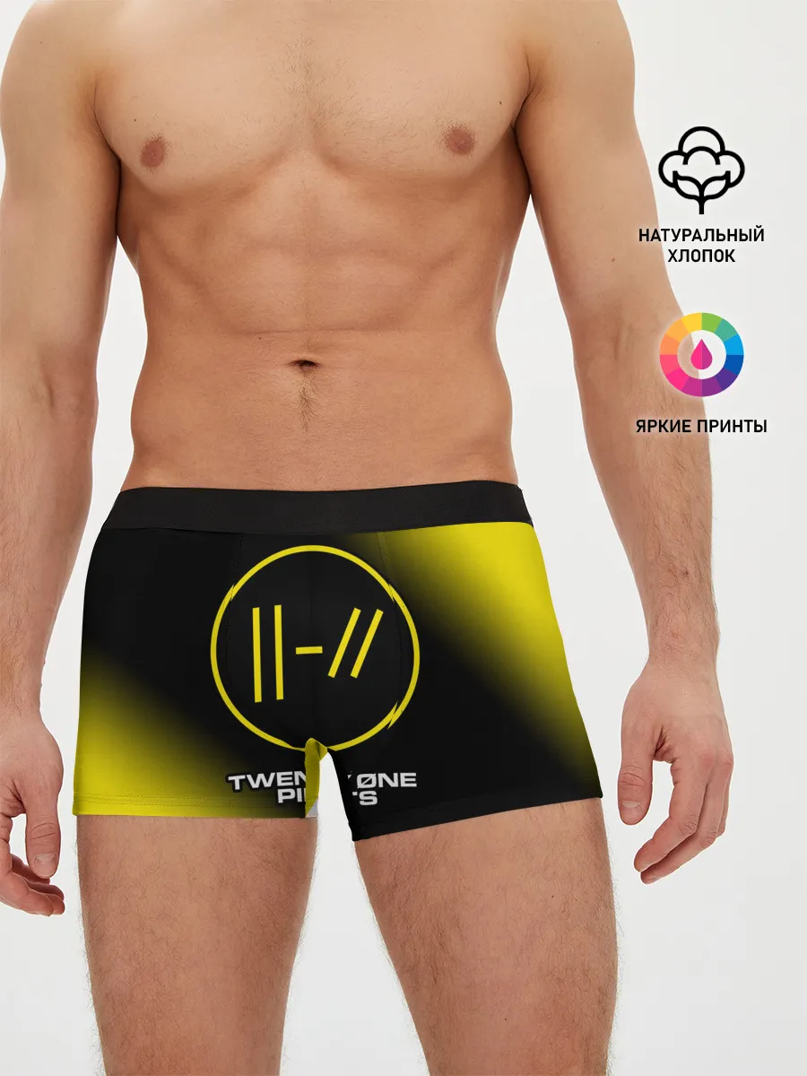 Мужские трусы боксеры / TWENTY ONE PILOTS / 21 PILOTS