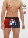 Мужские трусы боксеры / BMW / БМВ
