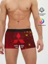 Мужские трусы боксеры / MITSUBISHI / МИТСУБИСИ