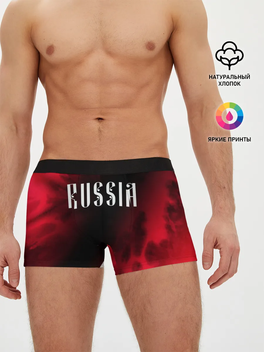 Мужские трусы боксеры / RUSSIA / РОССИЯ