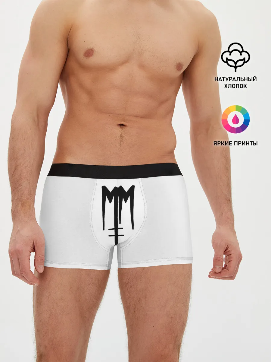 Мужские трусы боксеры / Marilyn Manson