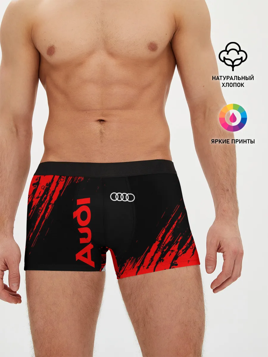 Мужские трусы боксеры / AUDI / АУДИ