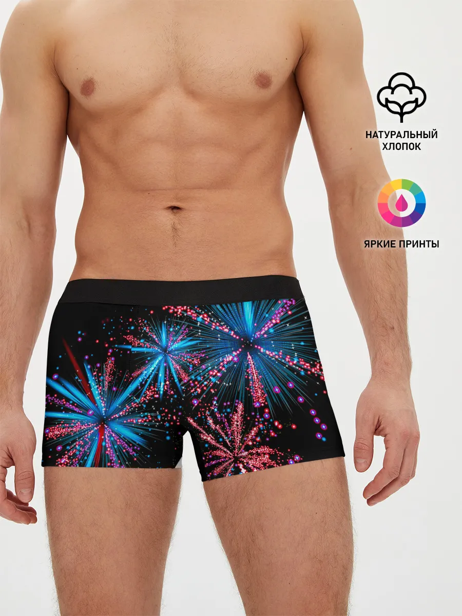 Мужские трусы боксеры / Праздничный фейерверк
