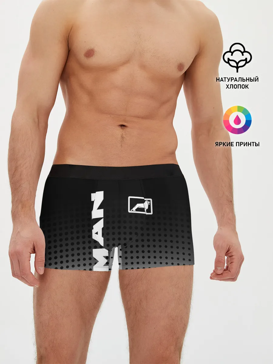Мужские трусы боксеры / MAN