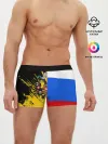 Мужские трусы боксеры / Российский Имперский Флаг