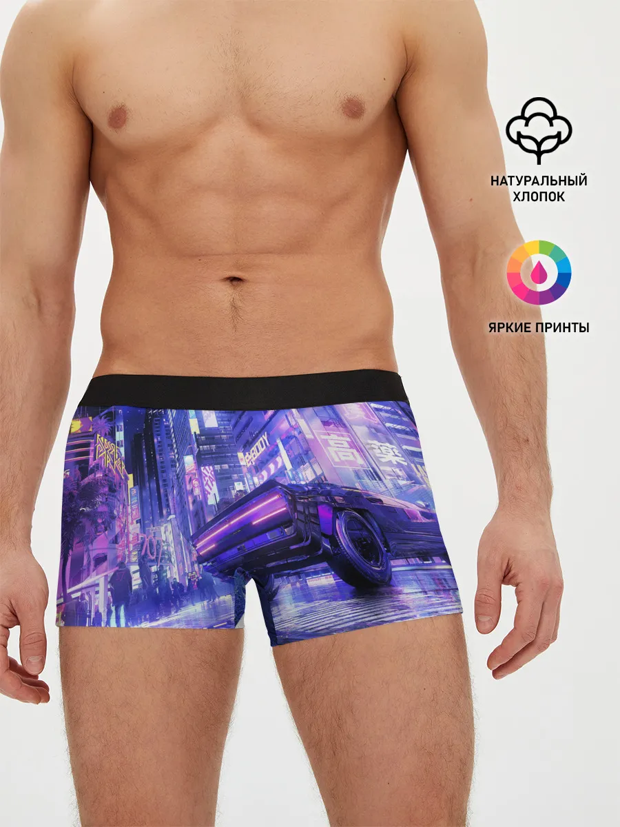 Мужские трусы боксеры / Cyberpunk city