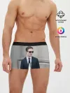 Мужские трусы боксеры / Роберт Паттинсон