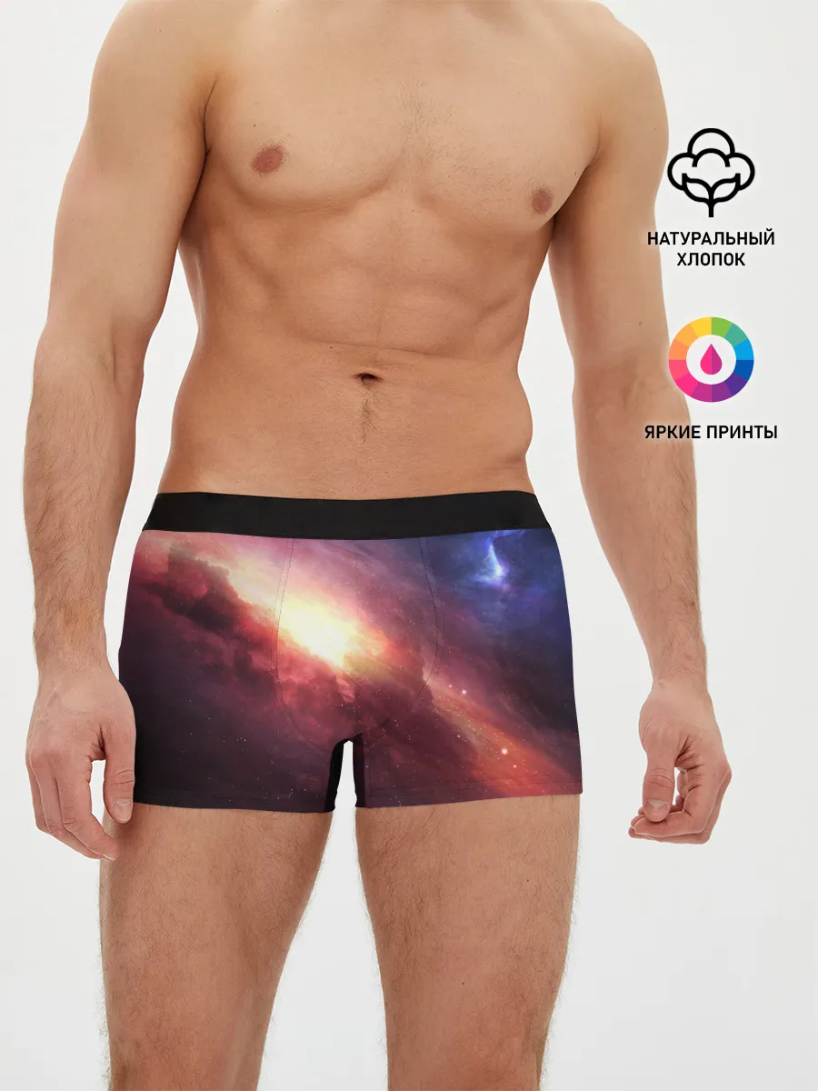 Мужские трусы боксеры / Космос