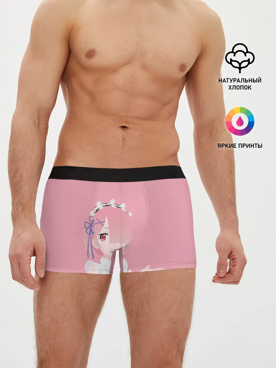 Мужские трусы боксеры / Рам