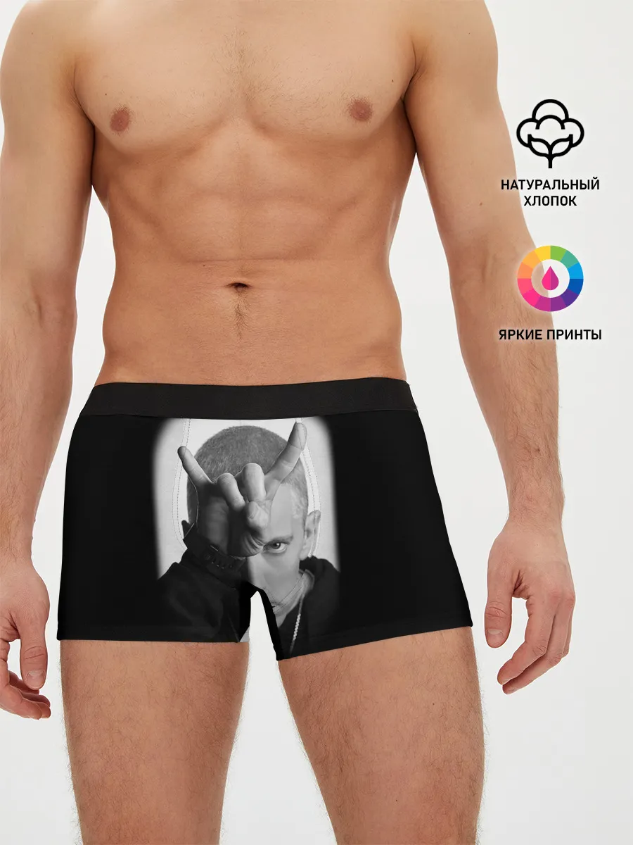 Мужские трусы боксеры / EMINEM