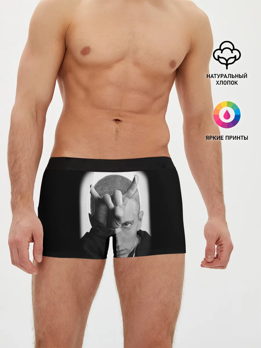 Мужские трусы боксеры / EMINEM