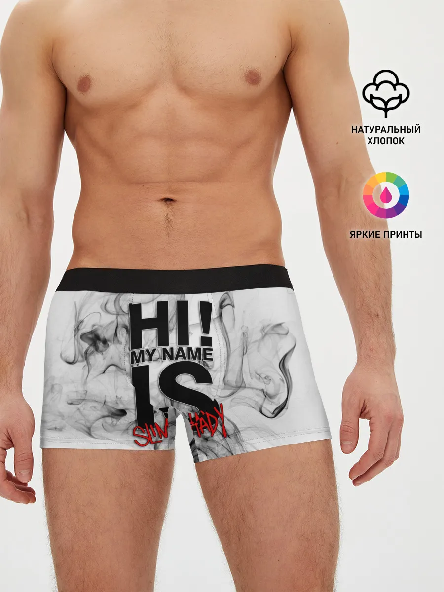 Мужские трусы боксеры / EMINEM