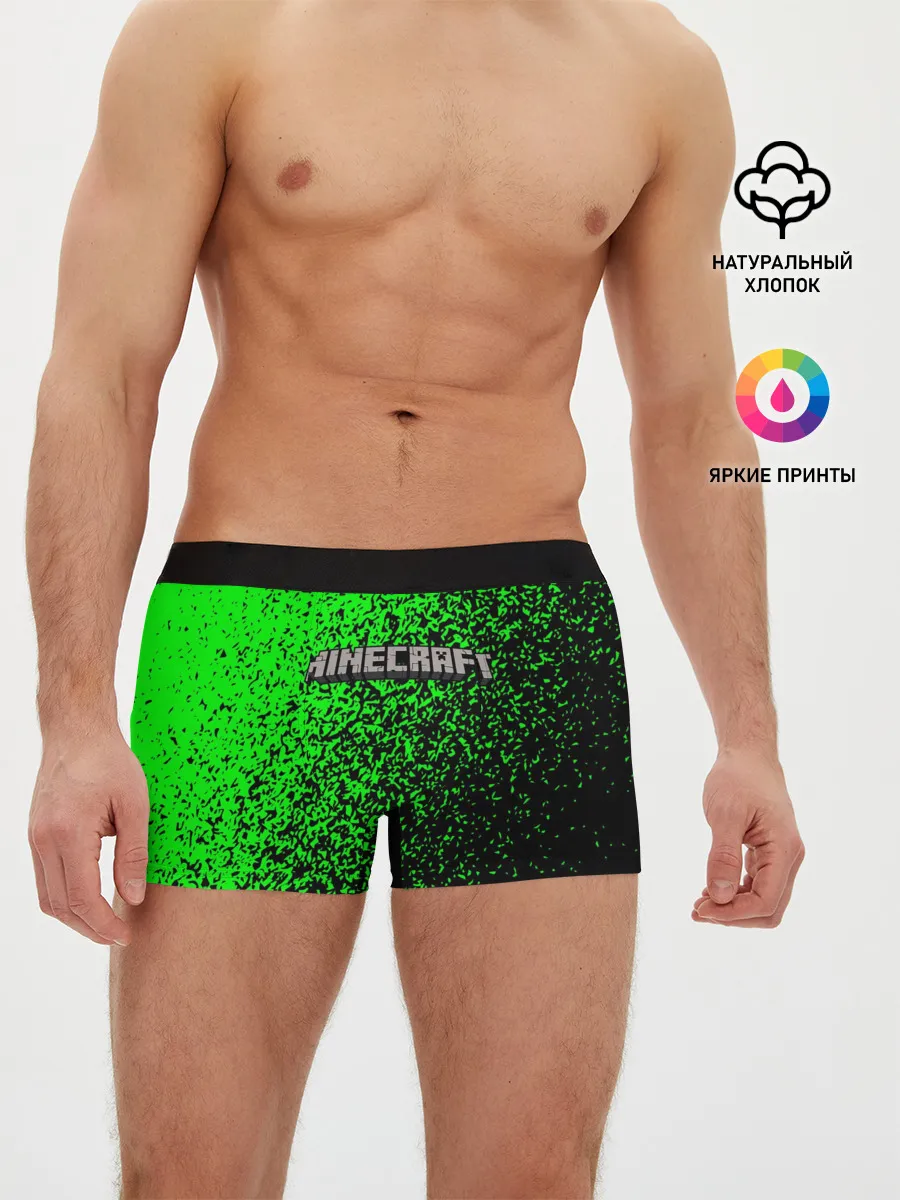 Мужские трусы боксеры / MINECRAFT