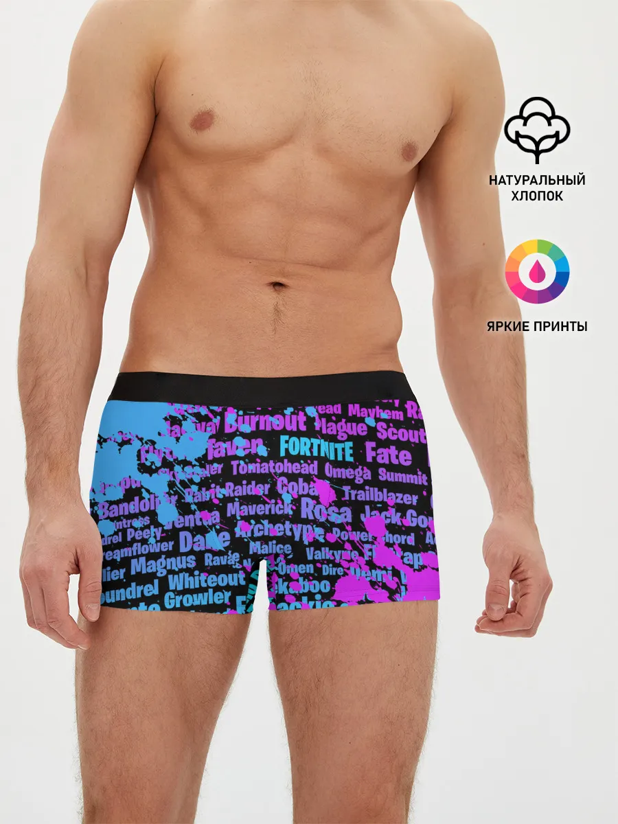 Мужские трусы боксеры / Fortnite Names